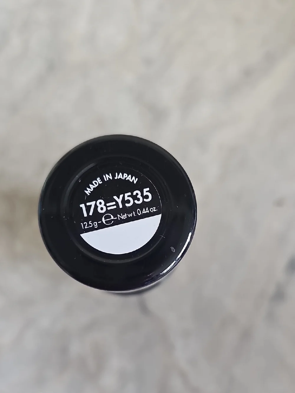 Make Up For Ever Ultra HD Invisible Cover Stick Foundation in Y535 Chestnut